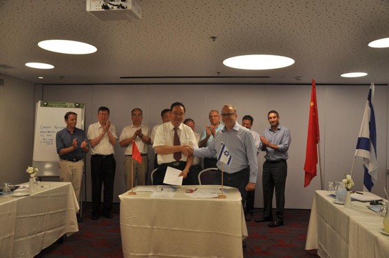 甘肃省副省长、工商联主席郝远会见以色列高科技企业，，威廉希尔williamhill节水董事长王栋陪同考察 - 威廉希尔williamhill新闻 - 新闻中心 - 以色列,威廉希尔williamhill,王栋,公司,节水,董事长,集团,相助,nbsp