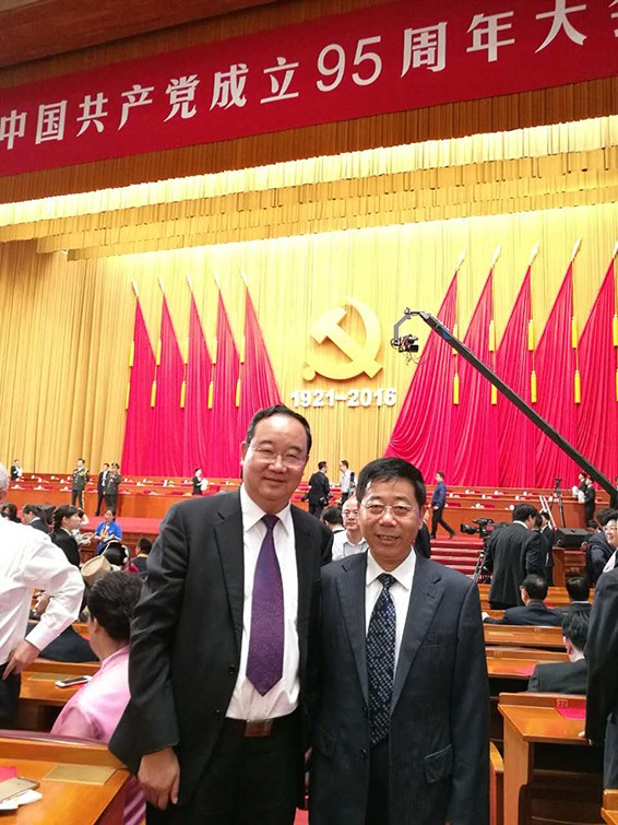 庆祝中国共产党建设95周年大会在北京人民大礼堂盛大召开—威廉希尔williamhill节水集团党委荣获“天下先进下层党组织”庆幸称呼 - 威廉希尔williamhill新闻 - 新闻中心 - nbsp,党组织,庆祝,大会,威廉希尔williamhill,节水,下层,中国共产党,党委