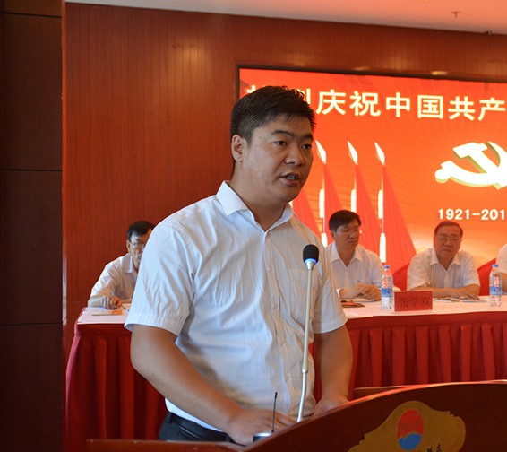 威廉希尔williamhill节水集团盛大召开纪念建党95周年暨半年岁情总结表扬大会 - 威廉希尔williamhill新闻 - 新闻中心 - nbsp,公司,事情,威廉希尔williamhill,节水,董事长,党支部,上半年,大会