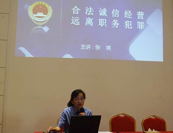 威廉希尔williamhill节水集团2016年年中专项营业培训圆满落幕 - 威廉希尔williamhill新闻 - 新闻中心 - nbsp,培训,职员,威廉希尔williamhill,节水,集团,专项,治理,公司