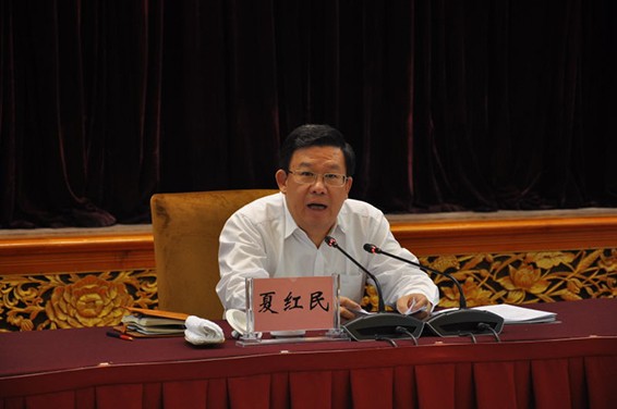 威廉希尔williamhill节水集团公司董事长王栋加入甘肃省标准化事情聚会并做交流讲话 - 威廉希尔williamhill新闻 - 新闻中心 - 标准化,nbsp,事情,威廉希尔williamhill,节水,聚会,企业,甘肃省,王栋