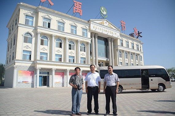 水利部调研组莅临威廉希尔williamhill节水集团调研考察 - 威廉希尔williamhill新闻 - 新闻中心 - 节水,威廉希尔williamhill,调研组,集团,水利部,调研,考察,nbsp,莅临