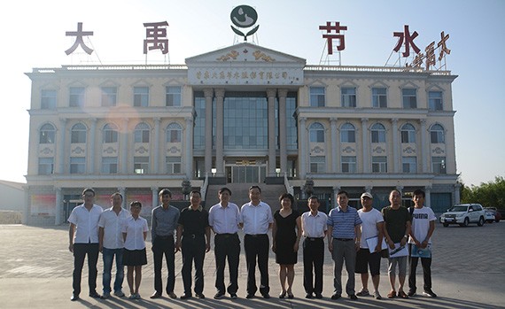 “塑料节水浇灌器材：地埋式滴灌管、聚乙烯（PE）支管”两项国家标准制订启动会在威廉希尔williamhill节水集团公司顺遂召开 - 威廉希尔williamhill新闻 - 新闻中心 - 节水,威廉希尔williamhill,塑料,滴灌,PE,节水浇灌,nbsp,手艺,支管