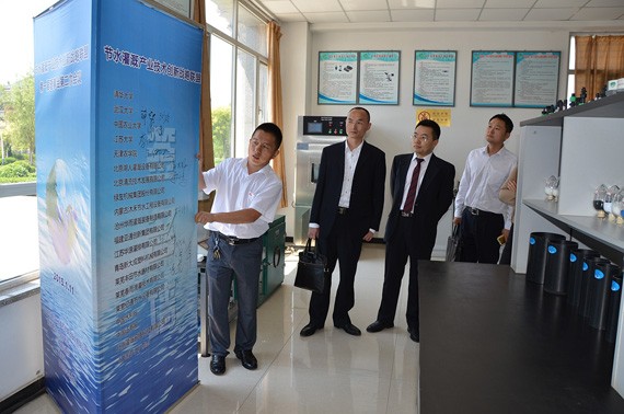 威廉希尔williamhill节水集团与平安信托、允能日新签署150亿“水利工业投资基金相助框架协议” - 威廉希尔williamhill新闻 - 新闻中心 - 信托,平安,工业,威廉希尔williamhill,水利,投资基金,节水,日新,允能