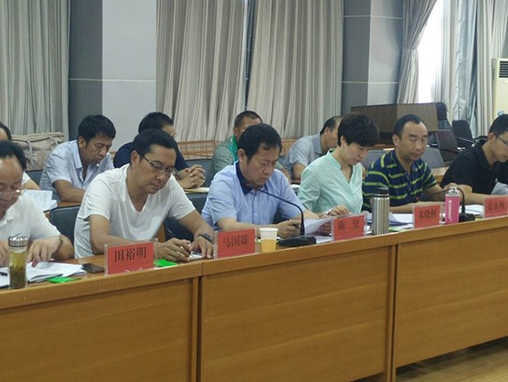 元谋县农田水利刷新试点事情汇报会顺遂召开 - 威廉希尔williamhill新闻 - 新闻中心 - nbsp,元谋县,刷新,节水,农田水利,事情,试点,召开,顺遂