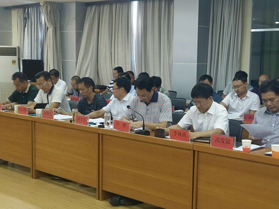 元谋县农田水利刷新试点事情汇报会顺遂召开 - 威廉希尔williamhill新闻 - 新闻中心 - nbsp,元谋县,刷新,节水,农田水利,事情,试点,召开,顺遂