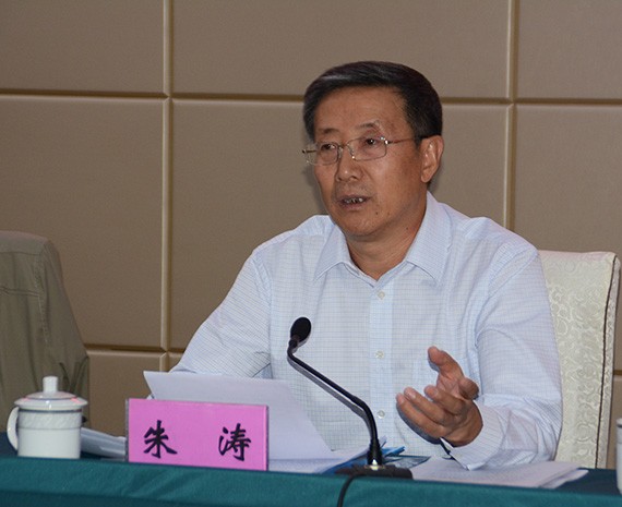 酒泉市枸杞工业协会建设大会暨第一届一次会员代表大会圆满举行 - 威廉希尔williamhill新闻 - 新闻中心 - 枸杞,工业,nbsp,酒泉市,协会,大会,建设,一次,第一届