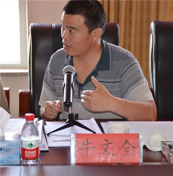 国家重点研发妄想“西部牧区高效节水浇灌手艺与集成应用”项目启动会在威廉希尔williamhill节水(天津)有限公司顺遂召开 - 威廉希尔williamhill新闻 - 新闻中心 - 项目,nbsp,节水,牧区,西部,威廉希尔williamhill,高效,手艺,会上