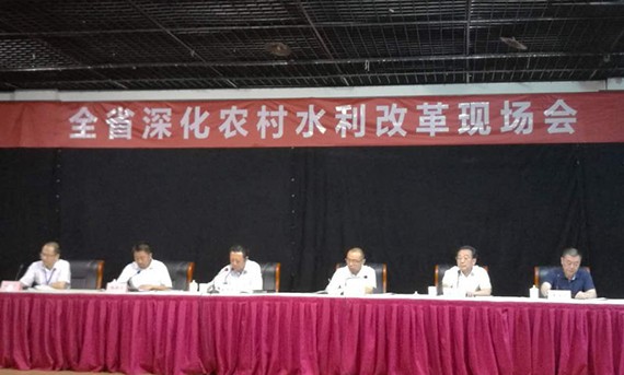 威廉希尔williamhill节水集团加入四川省深化农村水利刷新现场会 - 威廉希尔williamhill新闻 - 新闻中心 - nbsp,刷新,农村,水利,四川省,威廉希尔williamhill,节水,深化,试点