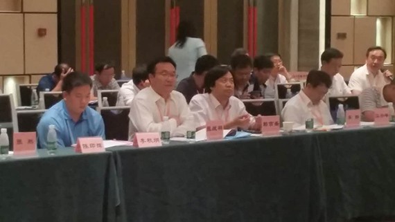 威廉希尔williamhill节水集团加入中国水利职业教育集团第三届理事会暨2016年水利职业教育与工业对话活动 - 威廉希尔williamhill新闻 - 新闻中心 - 水利,职业教育,nbsp,集团,对话,中国,活动,节水,威廉希尔williamhill