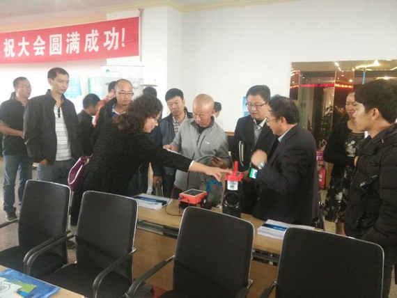 云南威廉希尔williamhill智慧水务科技有限公司新产品亮相水利部手艺树模宣传培训项目会 - 威廉希尔williamhill新闻 - 新闻中心 - nbsp,手艺,智慧,科技,水务,威廉希尔williamhill,云南,公司,有限公司