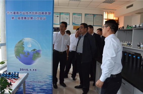 宁夏固原市原州区向导一行莅临威廉希尔williamhill节水（天津）有限公司旅行考察 - 威廉希尔williamhill新闻 - 新闻中心 - nbsp,威廉希尔williamhill,节水,一行,向导,固原市,宁夏,董事长,考察