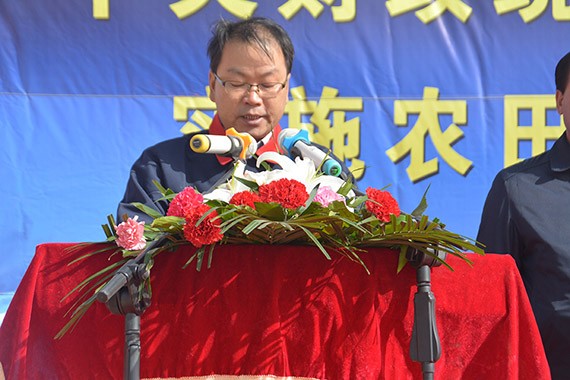 中央财务统借统还以色列政府贷款实验农田水利建设项目开工仪式顺遂举行 - 威廉希尔williamhill新闻 - 新闻中心 - nbsp,中央,以色列,贷款,政府,财务,统借,统还,开工