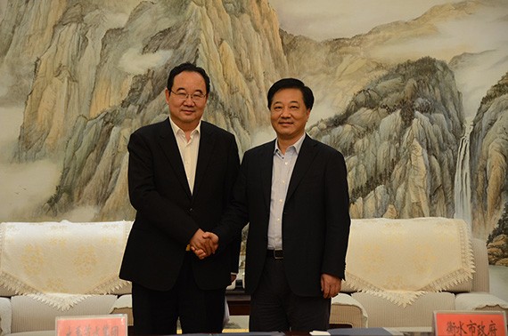 威廉希尔williamhill节水集团与河北省衡水市人民政府签署相助框架协议 - 威廉希尔williamhill新闻 - 新闻中心 - nbsp,节水,衡水市,威廉希尔williamhill,相助,集团,人民政府,协议,框架