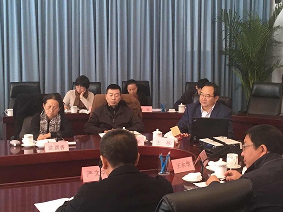 水利部召开重大高效节水浇灌树模项目建设座谈会  集团公司董事长王栋应邀出席 - 威廉希尔williamhill新闻 - 新闻中心 - nbsp,节水浇灌,高效,重大,水利部,树模,董事长,王栋,项目建设