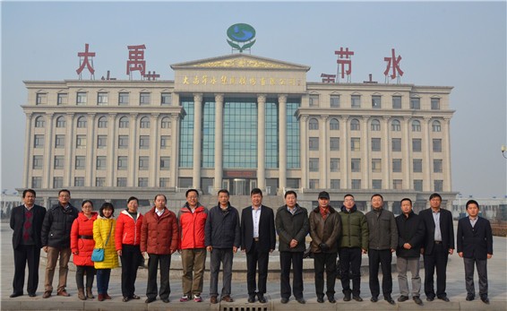 中信建设、农业部外经中心第二支部及威廉希尔williamhill节水集团纪念长征胜利80周年，，，，，走好农业对外相助的新长征路联学共建活动顺遂举行 - 威廉希尔williamhill新闻 - 新闻中心 - nbsp,威廉希尔williamhill,节水,农业,中信,建设,中心,外经,农业部