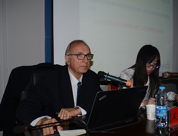 国际节水科技生长相助论坛在威廉希尔williamhill节水集团顺遂举行 - 威廉希尔williamhill新闻 - 新闻中心 - 节水,nbsp,国际,相助,论坛,威廉希尔williamhill,集团,主旨,科技生长