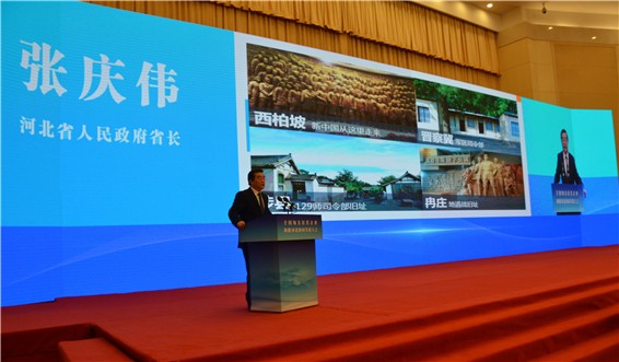 天下工商联十一届五次执委聚会暨天下着名民营企业助推河北协同生长大会在河北召开 - 威廉希尔williamhill新闻 - 新闻中心 - 天下,河北,工商联,nbsp,民营企业,生长,协同,大会,助推