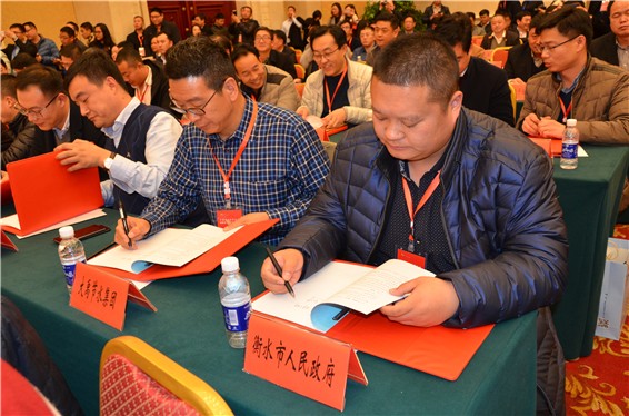 天下工商联十一届五次执委聚会暨天下着名民营企业助推河北协同生长大会在河北召开 - 威廉希尔williamhill新闻 - 新闻中心 - 天下,河北,工商联,nbsp,民营企业,生长,协同,大会,助推