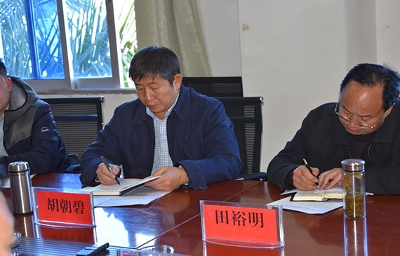 云南省水利厅对元谋县11.4万亩高效节水浇灌项目举行现场调研 - 威廉希尔williamhill新闻 - 新闻中心 - 元谋县,高效,项目,节水浇灌,nbsp,万亩,现场,水利厅,元谋