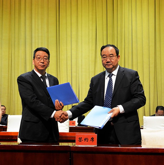 刷新立异 砥砺奋进|威廉希尔williamhill节水集团盛大举行2016年年终总结表扬暨2017年妄想签约大会 - 威廉希尔williamhill新闻 - 新闻中心 - nbsp,节水,公司,董事长,威廉希尔williamhill,讲话,集团,2017年,大会