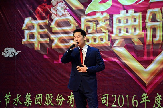 威廉希尔williamhill节水集团盛大表扬奖励2016年度先进整体和个人 - 威廉希尔williamhill新闻 - 新闻中心 - nbsp,年度,2016,表扬奖励,威廉希尔williamhill,公司,舞蹈,先进,优异