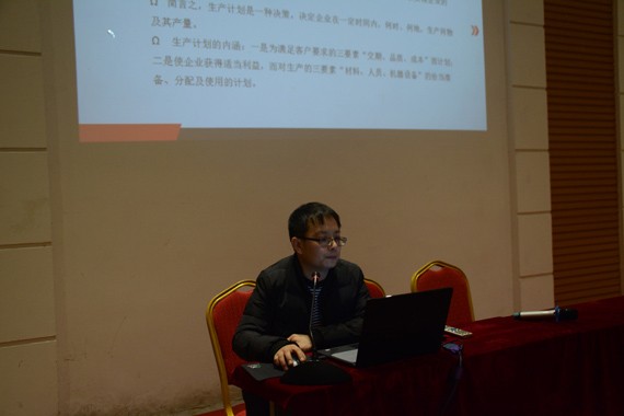 威廉希尔williamhill节水集团2016年年终专项营业培训顺遂举行 - 威廉希尔williamhill新闻 - 新闻中心 - nbsp,培训,威廉希尔williamhill,营业,节水,职员,集团,公司,举行