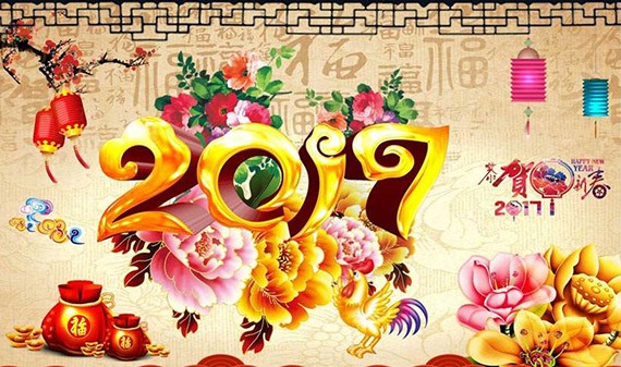 威廉希尔williamhill节水恭祝您新春大吉 - 威廉希尔williamhill新闻 - 新闻中心 - 威廉希尔williamhill,新春,节水,祝您,大吉,衷心,致以,问候,祝愿