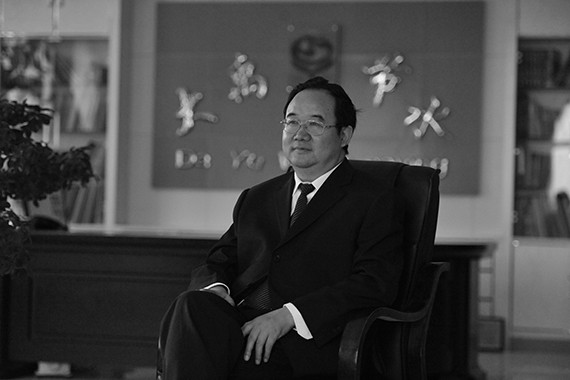 威廉希尔williamhill节水首创人王栋遗体离别仪式在酒泉举行 - 威廉希尔williamhill新闻 - 新闻中心 - nbsp,王栋,父亲,我们,甘肃省,节水,威廉希尔williamhill,同志,中国