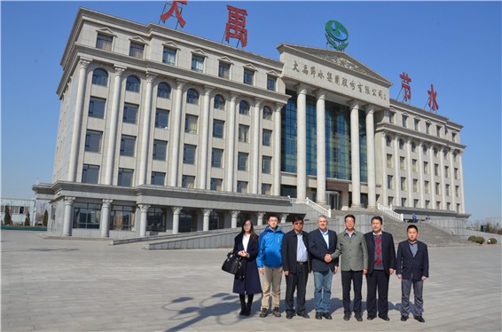 以色列美滋公司亚洲区市场司理Tzur Harel先生莅临威廉希尔williamhill节水考察洽谈 - 威廉希尔williamhill新闻 - 新闻中心 - 威廉希尔williamhill,公司,Tzur,Harel,先生,节水,美滋,市场,考察