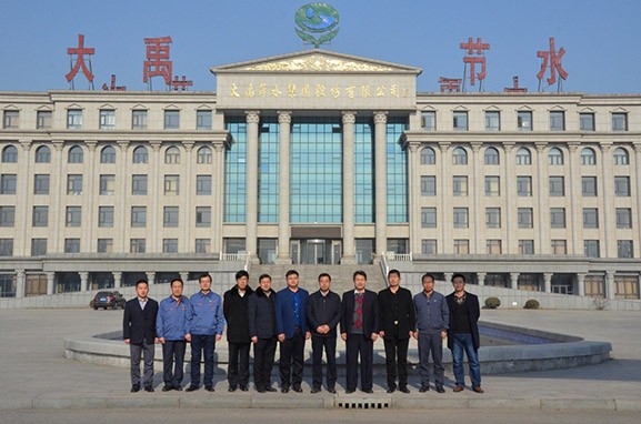 宁夏水利厅考察组到威廉希尔williamhill节水集团考察PPP项目建设运营情形 - 威廉希尔williamhill新闻 - 新闻中心 - nbsp,节水,威廉希尔williamhill,考察,PPP,考察组,集团,水利厅,项目