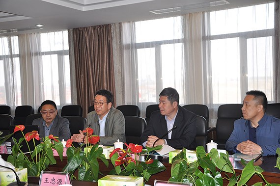 威廉希尔williamhill节水集团与吉林省双辽市人民政府签署25亿元PPP项目战略相助框架协议 - 威廉希尔williamhill新闻 - 新闻中心 - nbsp,节水,威廉希尔williamhill,集团,双辽市,PPP,项目,相助,协议