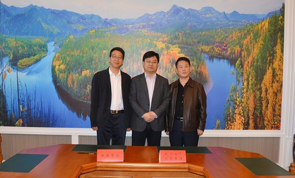 威廉希尔williamhill节水集团与呼伦贝尔市大兴安岭农垦集团签署项目战略相助框架协议 - 威廉希尔williamhill新闻 - 新闻中心 - 集团,nbsp,农垦,节水,相助,威廉希尔williamhill,大兴安岭,灌区,协议