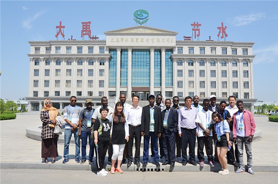 吉布提共和国官员莅临威廉希尔williamhill节水集团公司旅行考察 - 威廉希尔williamhill新闻 - 新闻中心 - 吉布提,威廉希尔williamhill,官员,共和国,nbsp,节水,考察,旅行,集团公司