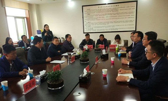 威廉希尔williamhill节水集团与云南省祥云县人民政府签署1.9亿元PPP项目投资相助协议 - 威廉希尔williamhill新闻 - 新闻中心 - 项目,nbsp,节水,威廉希尔williamhill,云县,PPP,协议,集团,云南省