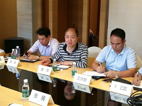 威廉希尔williamhill节水举行“威廉希尔williamhill节水入川机缘与路径”钻研会 - 威廉希尔williamhill新闻 - 新闻中心 - nbsp,节水,威廉希尔williamhill,钻研会,路径,入川,机缘,总司理,开展