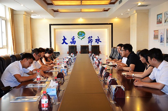 四川省凉山州西昌市考察组莅临威廉希尔williamhill节水集团调研考察并座谈 - 威廉希尔williamhill新闻 - 新闻中心 - nbsp,节水,威廉希尔williamhill,西昌市,集团,考察组,公司,考察,产品