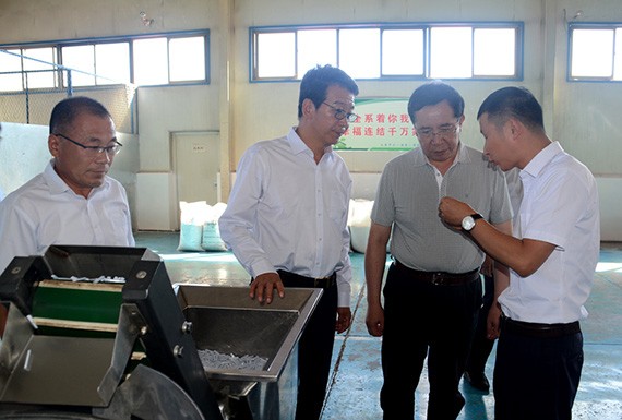 中国农业生长银行甘肃省分行党委书记、行长刘峰林一行莅临威廉希尔williamhill节水集团调研 - 威廉希尔williamhill新闻 - 新闻中心 - 节水,nbsp,威廉希尔williamhill,行长,一行,集团,党委书记,刘峰,调研