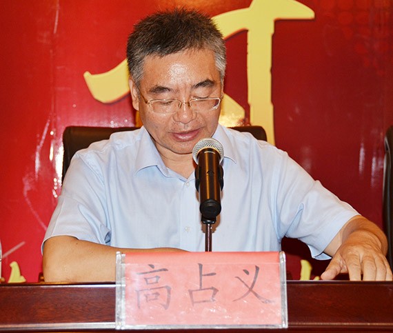 天津市节水浇灌手艺立异同盟建设暨学术钻研会在威廉希尔williamhill节水（天津）有限公司召开 - 威廉希尔williamhill新闻 - 新闻中心 - 同盟,nbsp,节水,天津,有限公司,天津市,威廉希尔williamhill,节水浇灌,手艺立异