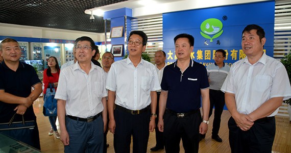 中国工商银行甘肃省分行调研组莅临威廉希尔williamhill节水集团调研考察 - 威廉希尔williamhill新闻 - 新闻中心 - 威廉希尔williamhill,节水,nbsp,调研组,集团,分行,甘肃省,调研,公司