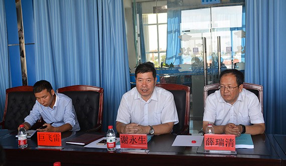 工信部2017年智能制造试点树模项目检查组莅临威廉希尔williamhill节水集团检查指导事情 - 威廉希尔williamhill新闻 - 新闻中心 - nbsp,智能,制造,项目,检查组,试点,树模,威廉希尔williamhill,节水