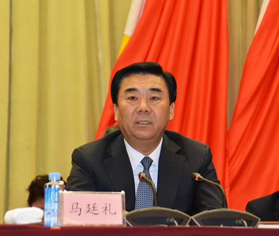 威廉希尔williamhill节水集团公司党委书记、副董事长王冲中选为甘肃省工商联第十二届执委会常务委员、民间商会副会长 - 威廉希尔williamhill新闻 - 新闻中心 - nbsp,工商联,省委,甘肃省,会长,民间,商会,威廉希尔williamhill,副主席