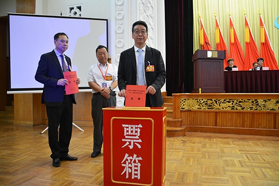 威廉希尔williamhill节水集团公司党委书记、副董事长王冲中选为甘肃省工商联第十二届执委会常务委员、民间商会副会长 - 威廉希尔williamhill新闻 - 新闻中心 - nbsp,工商联,省委,甘肃省,会长,民间,商会,威廉希尔williamhill,副主席