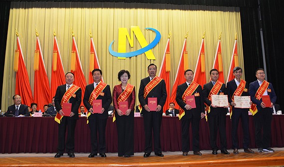 威廉希尔williamhill节水集团公司党委书记、副董事长王冲中选为甘肃省工商联第十二届执委会常务委员、民间商会副会长 - 威廉希尔williamhill新闻 - 新闻中心 - nbsp,工商联,省委,甘肃省,会长,民间,商会,威廉希尔williamhill,副主席