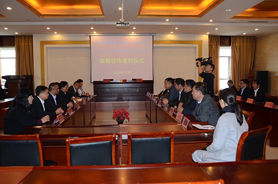 威廉希尔williamhill节水集团与云南普洱市景东县人民政府签署18.65亿元PPP项目战略相助协议 - 威廉希尔williamhill新闻 - 新闻中心 - nbsp,节水,威廉希尔williamhill,项目,相助,集团,景东,协议,模式