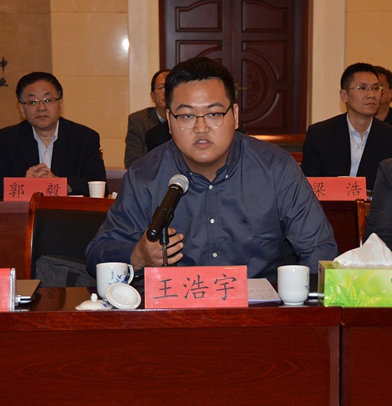 威廉希尔williamhill节水集团与云南普洱市景东县人民政府签署18.65亿元PPP项目战略相助协议 - 威廉希尔williamhill新闻 - 新闻中心 - nbsp,节水,威廉希尔williamhill,项目,相助,集团,景东,协议,模式