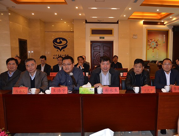 威廉希尔williamhill节水集团与云南普洱市景东县人民政府签署18.65亿元PPP项目战略相助协议 - 威廉希尔williamhill新闻 - 新闻中心 - nbsp,节水,威廉希尔williamhill,项目,相助,集团,景东,协议,模式