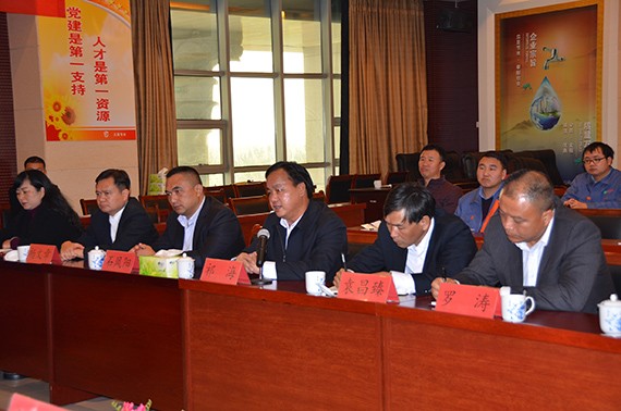 威廉希尔williamhill节水集团与云南普洱市景东县人民政府签署18.65亿元PPP项目战略相助协议 - 威廉希尔williamhill新闻 - 新闻中心 - nbsp,节水,威廉希尔williamhill,项目,相助,集团,景东,协议,模式