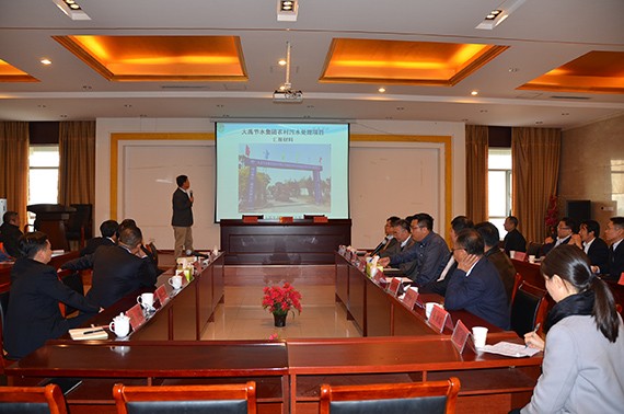 威廉希尔williamhill节水集团与云南普洱市景东县人民政府签署18.65亿元PPP项目战略相助协议 - 威廉希尔williamhill新闻 - 新闻中心 - nbsp,节水,威廉希尔williamhill,项目,相助,集团,景东,协议,模式