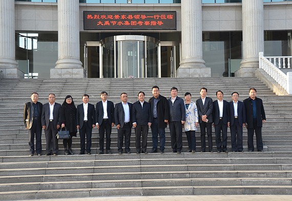 威廉希尔williamhill节水集团与云南普洱市景东县人民政府签署18.65亿元PPP项目战略相助协议 - 威廉希尔williamhill新闻 - 新闻中心 - nbsp,节水,威廉希尔williamhill,项目,相助,集团,景东,协议,模式